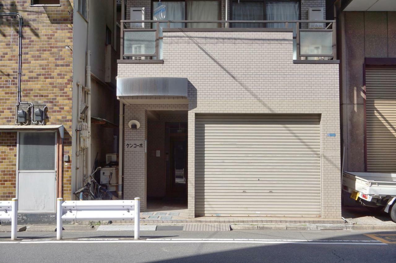 Zaito Kinshicho Economy 宅东东京横川1民宿 Apartamento *