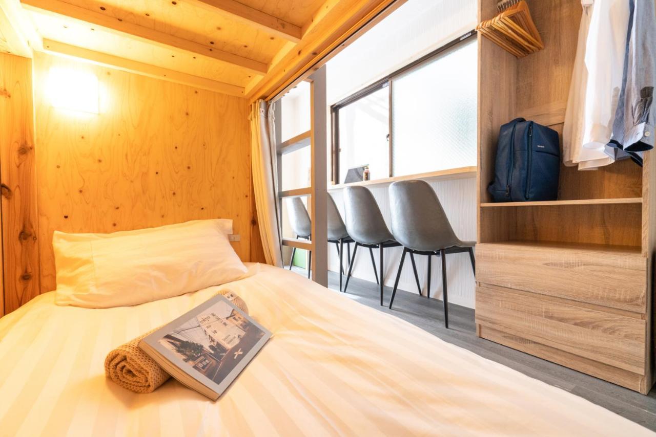 Zaito Kinshicho Economy 宅东东京横川1民宿 Apartamento